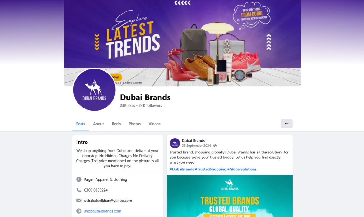 Dubai Brands